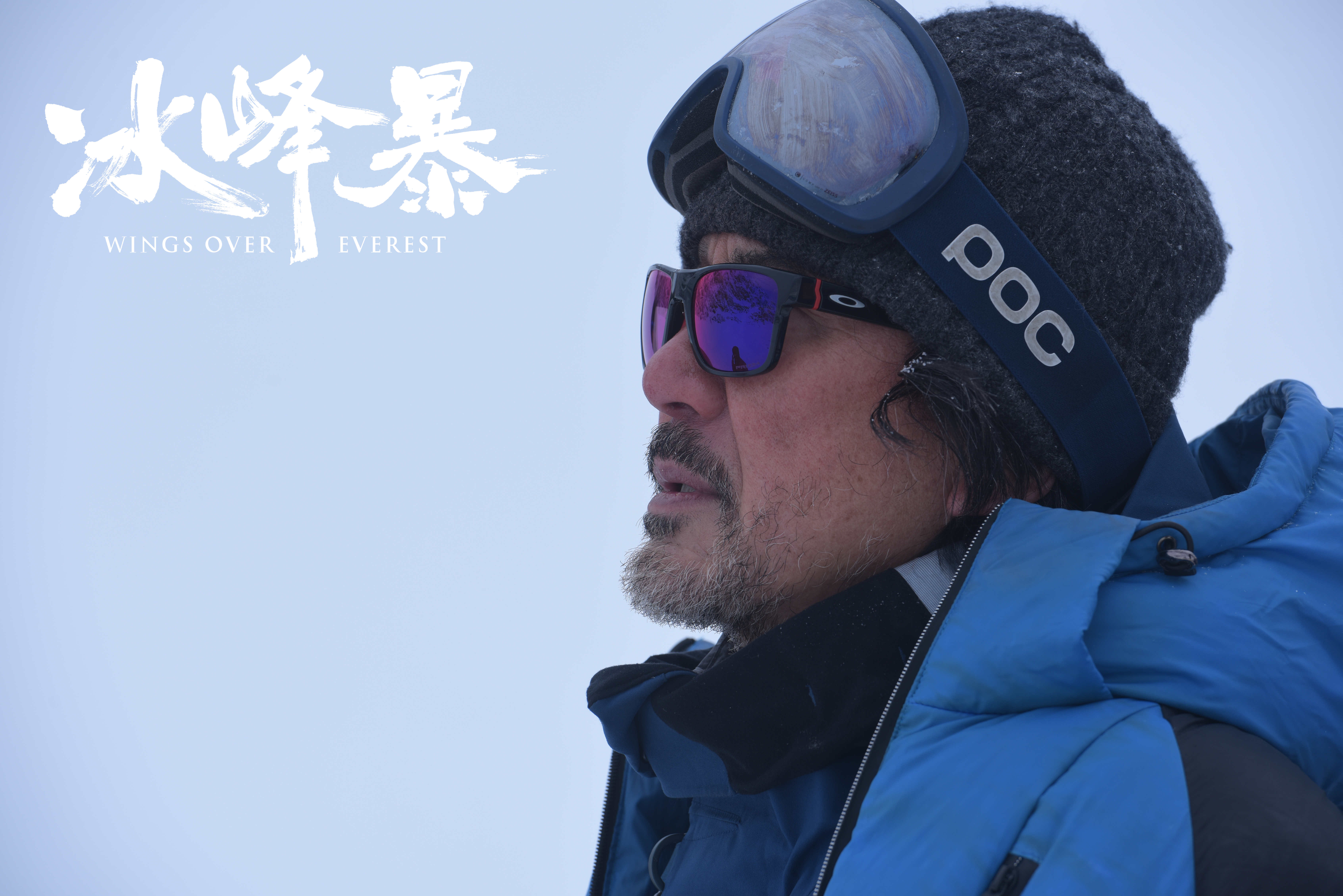 包含冰岛队取得惊喜胜利，实力不可小觑的词条