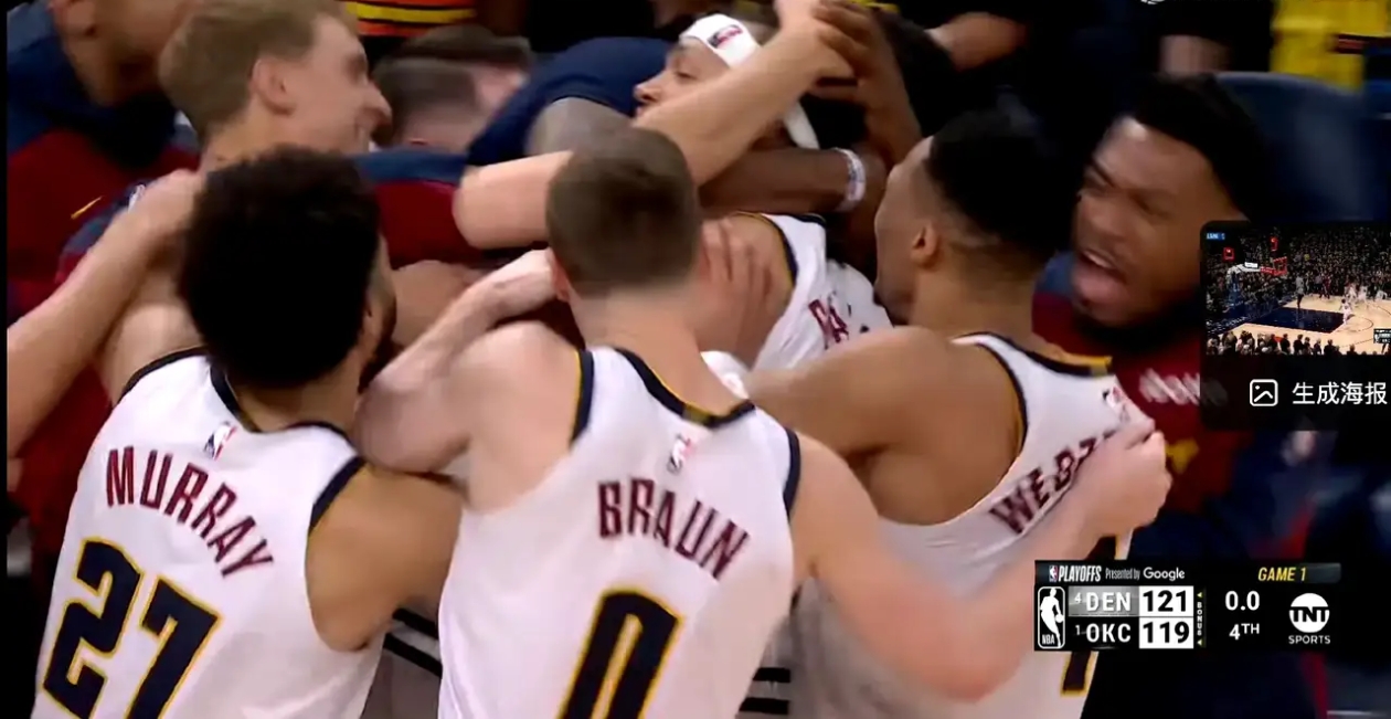 一场紧张的篮球比赛令人瞠目结舌